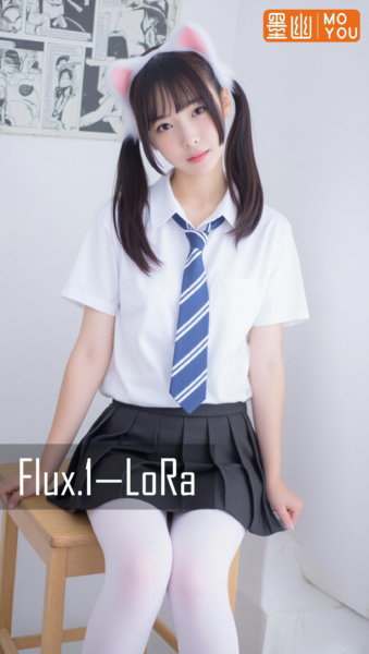 F.1-Lora- - MYH-1.1