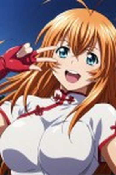 Ayase Momo | DAN DA DAN LoRa - SD 1.5 v1.0