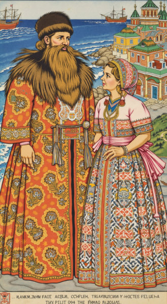 Ivan Bilibin (Flux) - v2.0