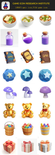 gmic icon_F13d game icon.safetensors - Cartoon material