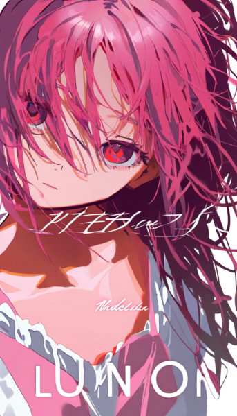 kaname_madoka_noobxl_eps_1.0 - 1.0