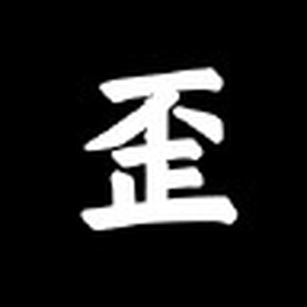 loshuffle - v5.0