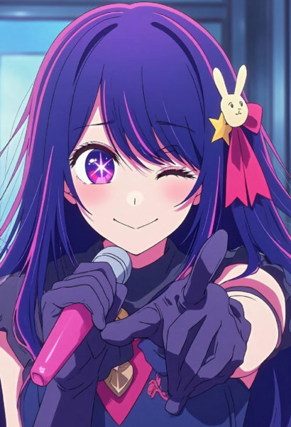 Hoshino Ai | Oshi no Ko | - v1.0