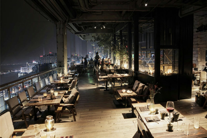 Sky Bar - v1.01