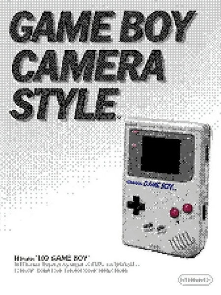 Game Boy Camera Pixel Style - Flux & Qwen - Flux