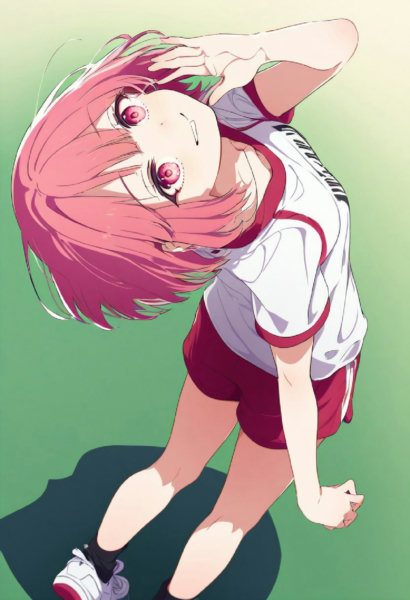Arched Back EXtra ( ) - Animagine