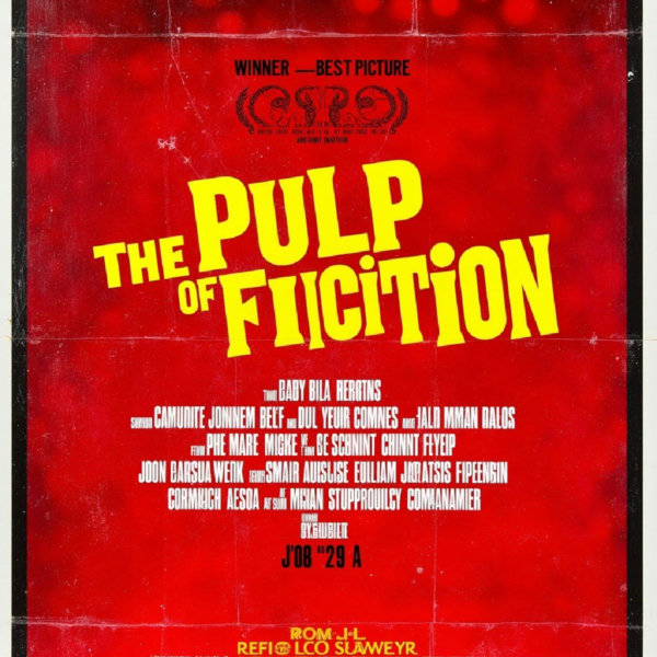 Movie Posters - Rapid Training