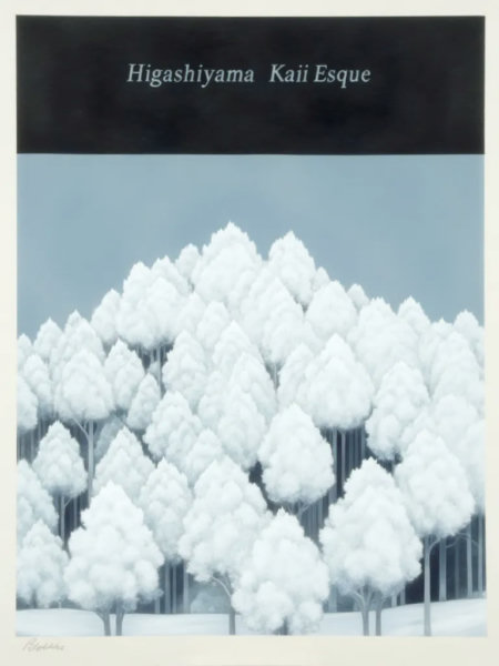 Higashiyama Kaii Esque - winter
