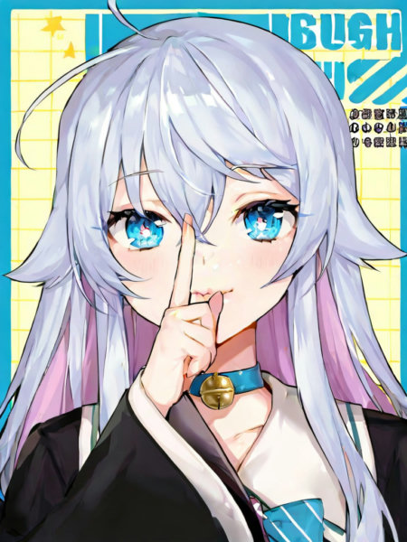 Kagura_Nana - v1.0